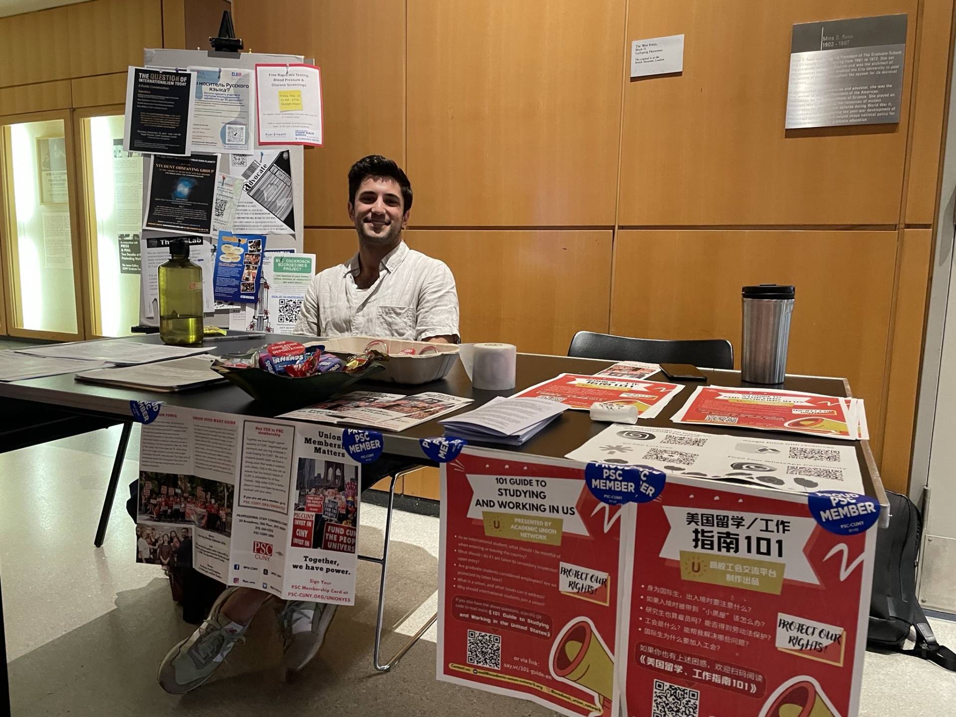 City University of New York City University of New York