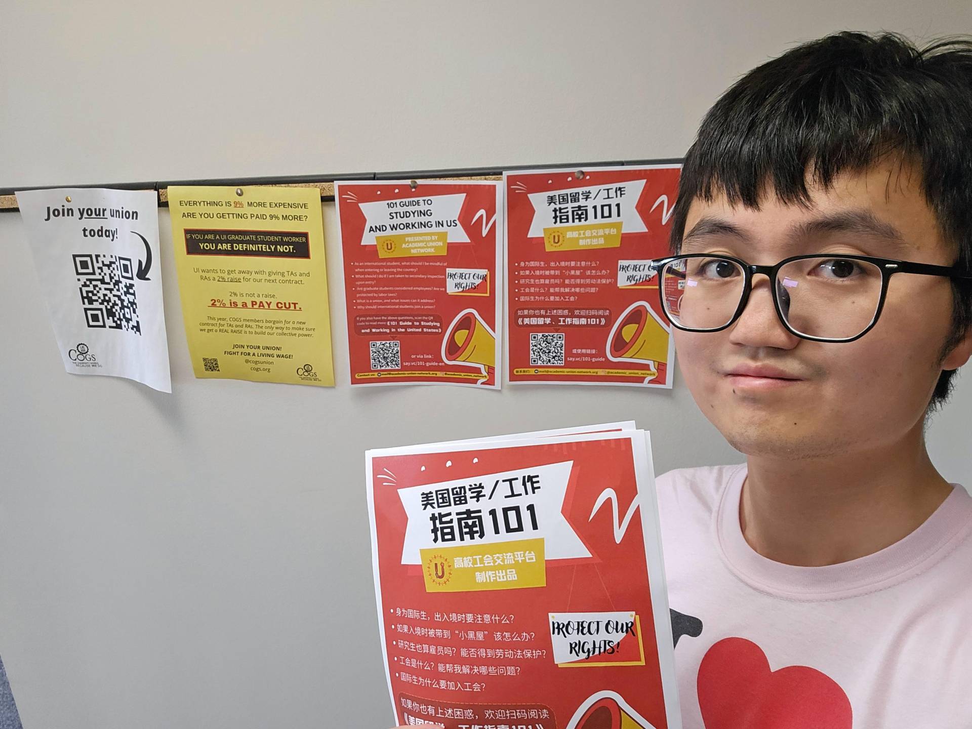 University of Iowa University of Iowa